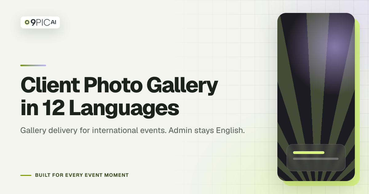 9Pic AI client photo gallery in 12 languages for event photo delivery